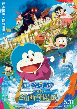 视频一区二区三区在线